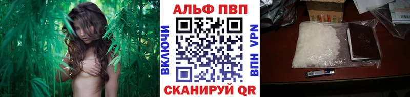 Виды наркотиков купить Верхний Уфалей COCAIN СОЛЬ ГАШИШ Конопля Codein Мефедрон