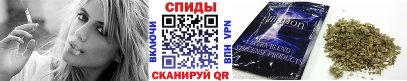 что такое наркотик  Верхний Уфалей  Бутират 99% 