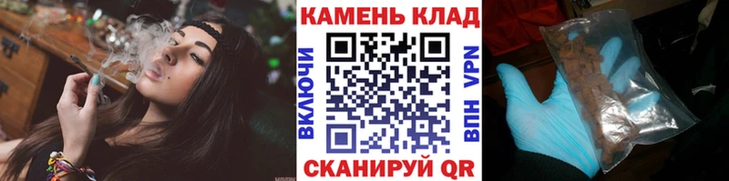 ГАШИШ хэш блэк спрут ссылка маркетплейс телеграм Верхний Уфалей