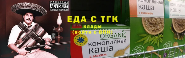 СК Балабаново
