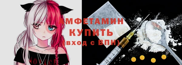 СК Балабаново