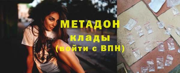 героин Баксан