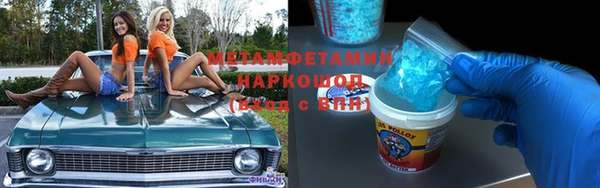 дживик Балахна
