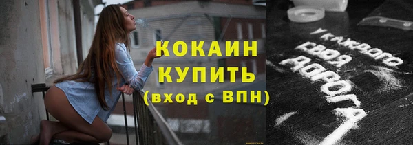СК Балабаново
