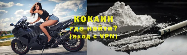 героин Баксан