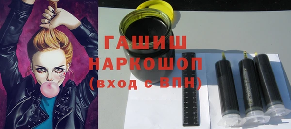 СК Балабаново