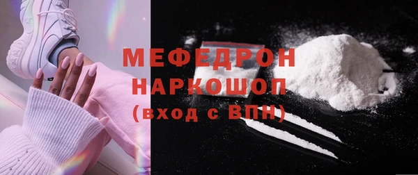 СК Балабаново