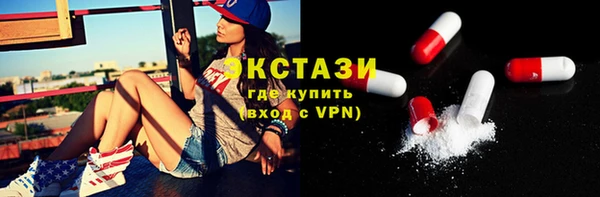 дживик Балахна