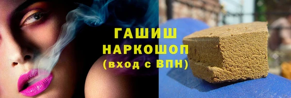 героин Баксан