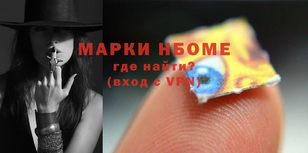 героин Баксан