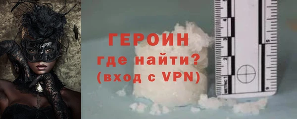 СК Балабаново