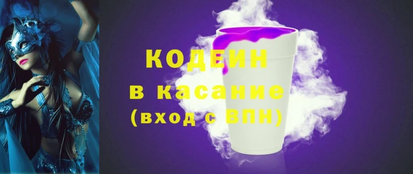 героин Баксан