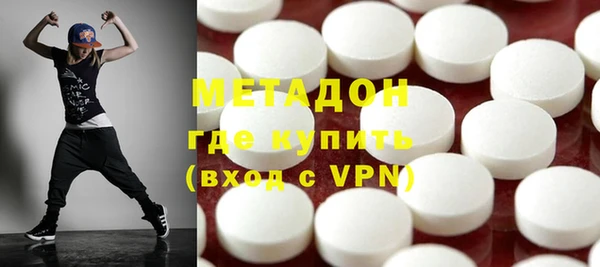 героин Баксан