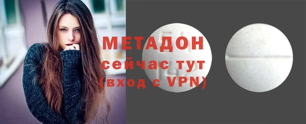 дживик Балахна