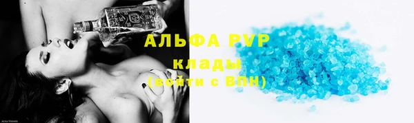 СК Балабаново