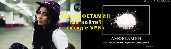 СК Балабаново