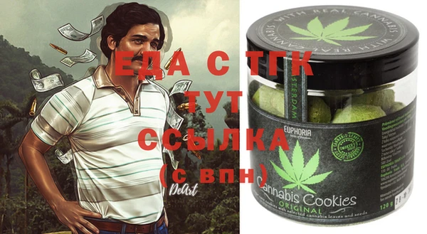 героин Баксан