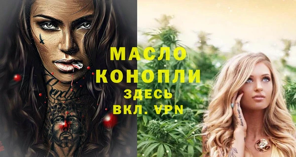 СК Балабаново