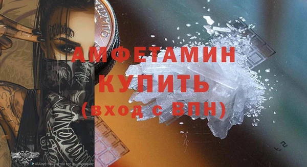 СК Балабаново