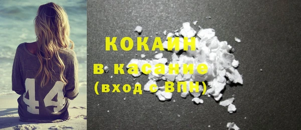 СК Балабаново
