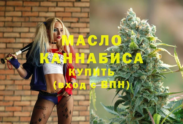 дживик Балахна