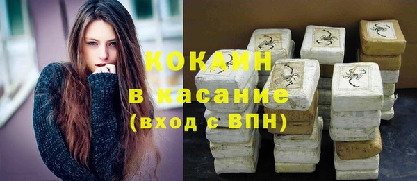героин Баксан