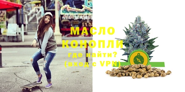героин Баксан
