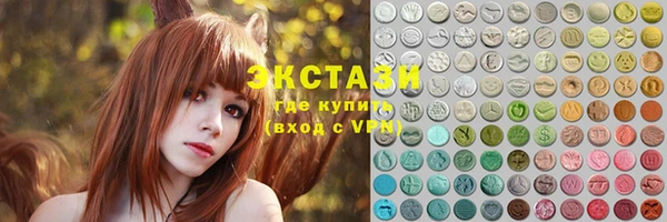 героин Баксан