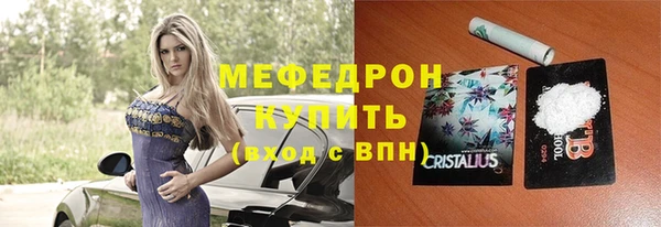 СК Балабаново