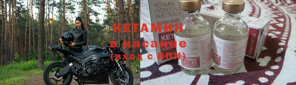 героин Баксан