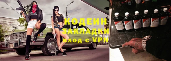героин Баксан