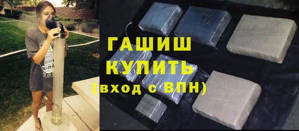 СК Балабаново