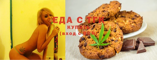 а пвп мука Белокуриха