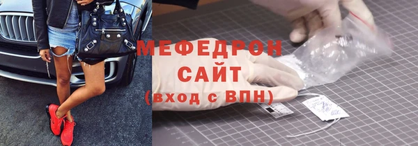 твердый Беломорск