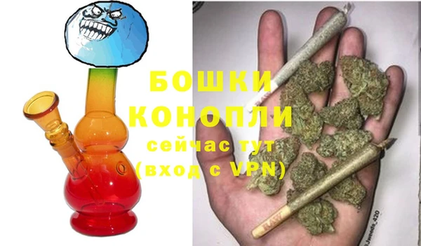 соль курить ск Белоозёрский