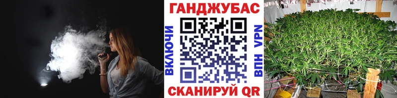 Каннабис марихуана  ссылка на мегу ТОР  Верхний Уфалей 